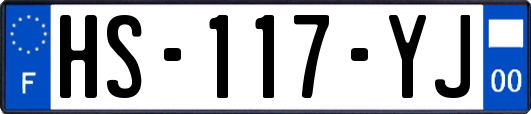 HS-117-YJ