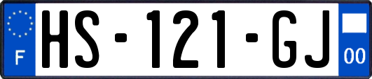 HS-121-GJ