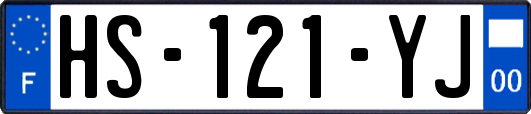 HS-121-YJ