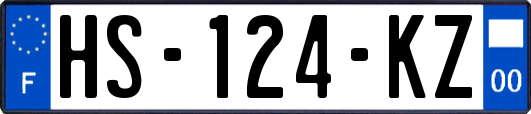 HS-124-KZ