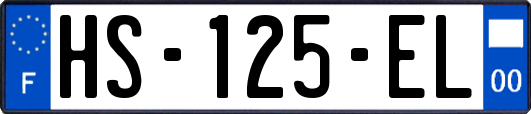 HS-125-EL