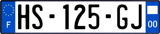 HS-125-GJ