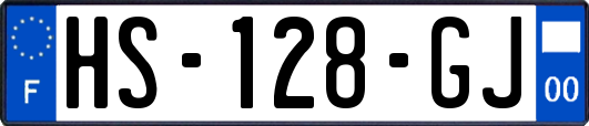 HS-128-GJ