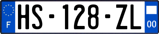 HS-128-ZL
