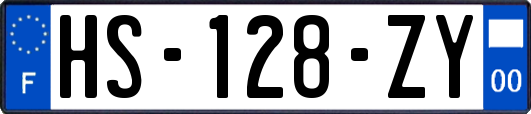 HS-128-ZY