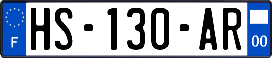 HS-130-AR