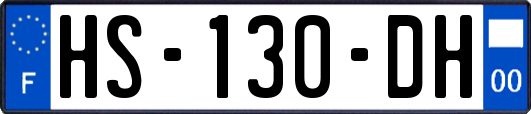 HS-130-DH