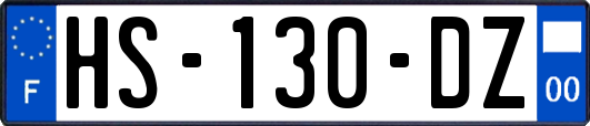 HS-130-DZ
