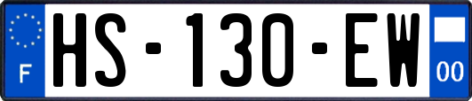 HS-130-EW