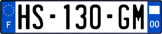 HS-130-GM