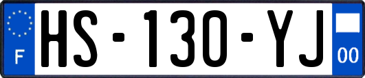 HS-130-YJ