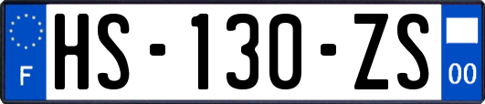 HS-130-ZS