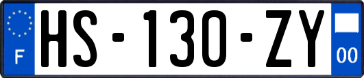 HS-130-ZY