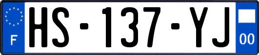 HS-137-YJ
