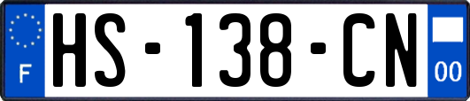 HS-138-CN