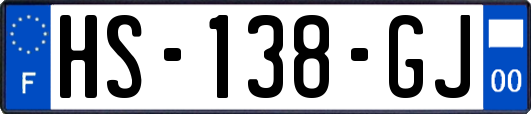 HS-138-GJ