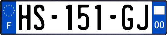HS-151-GJ