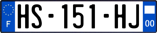 HS-151-HJ