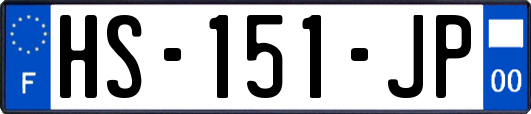 HS-151-JP