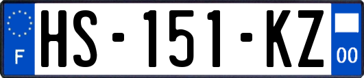 HS-151-KZ