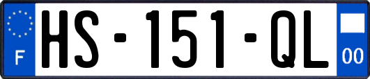 HS-151-QL