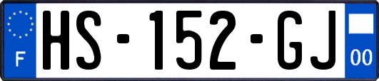 HS-152-GJ