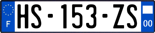 HS-153-ZS