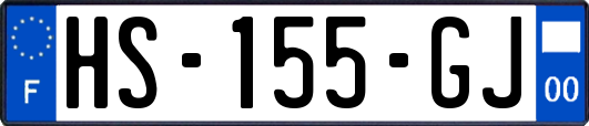 HS-155-GJ