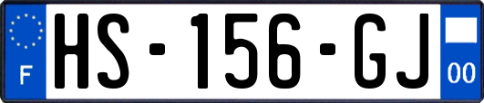 HS-156-GJ