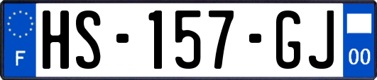 HS-157-GJ