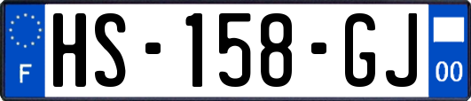 HS-158-GJ