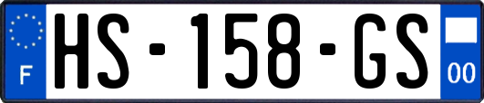 HS-158-GS