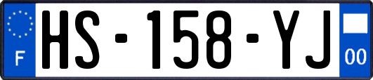 HS-158-YJ