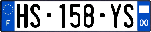 HS-158-YS