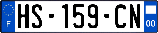 HS-159-CN