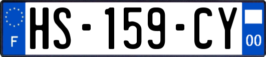 HS-159-CY