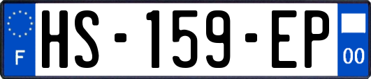 HS-159-EP