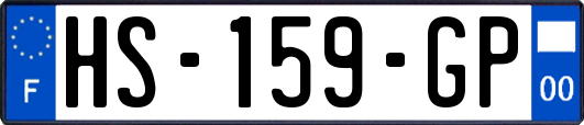 HS-159-GP