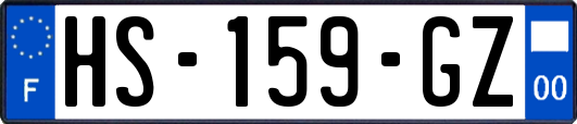 HS-159-GZ