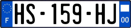 HS-159-HJ