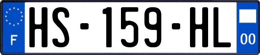 HS-159-HL