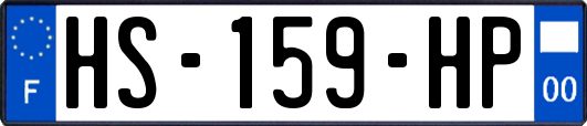 HS-159-HP