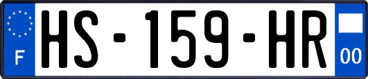 HS-159-HR