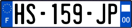 HS-159-JP