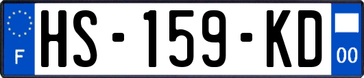 HS-159-KD