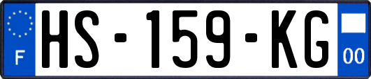 HS-159-KG