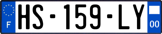 HS-159-LY