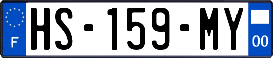 HS-159-MY
