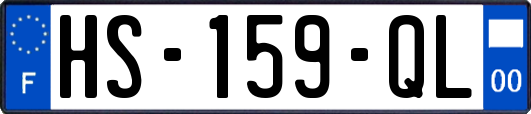 HS-159-QL