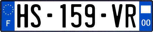 HS-159-VR